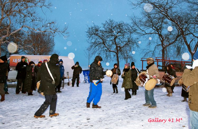 Happy 2014, Chicago!