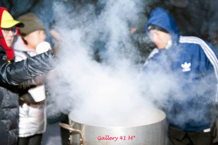 Happy 2014, Chicago!