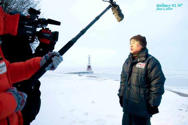 Happy 2014, Chicago!