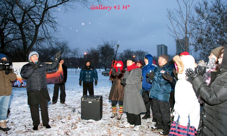 Happy 2014, Chicago!