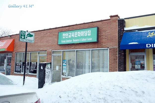 KA Voice 한인 유권자 프로젝트