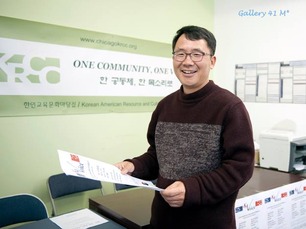 KA Voice 한인 유권자 프로젝트