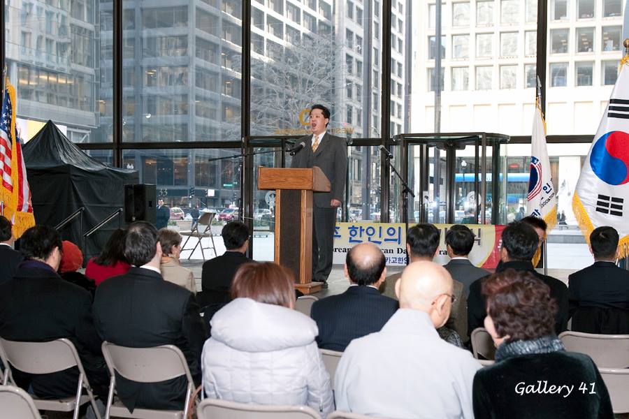 KoreanAmericanDayCelebration03