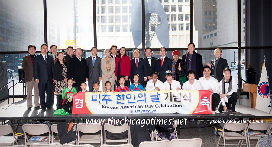 KoreanAmericanDayCelebration06