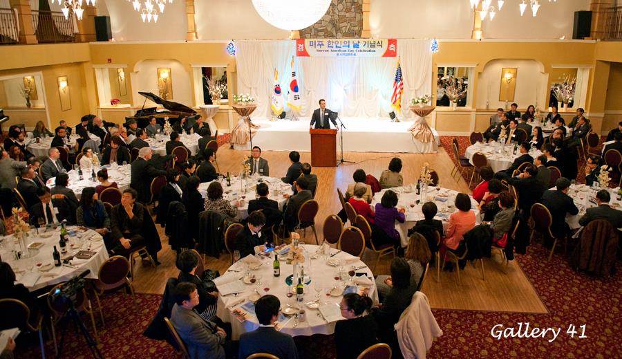 KoreanAmericanDayCelebration07