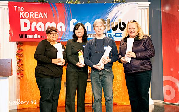 KoreanDramaFanClubOpenHouse14