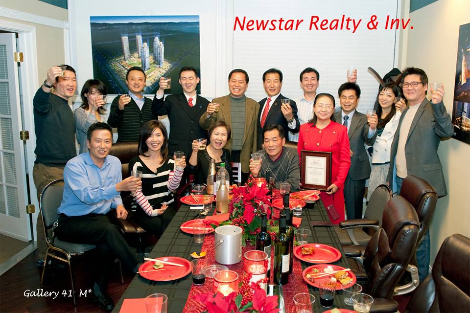 Newstar Realty Christmas Party