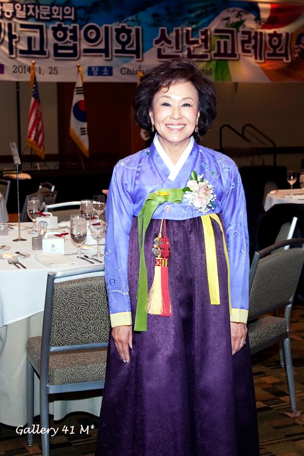 민주평화통일자문회의 시카고협의회 신년교례회 행사