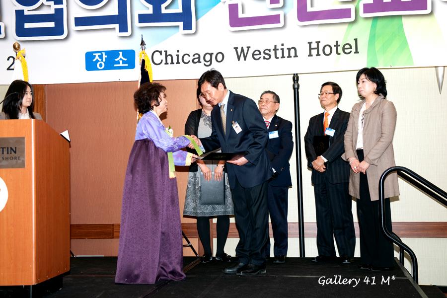 민주평화통일자문회의 시카고협의회 신년교례회 행사