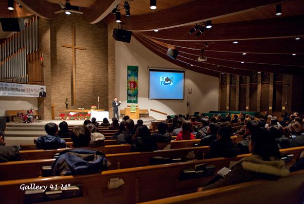 표 창원 박사 초청 강연회