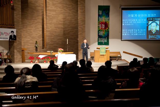 표 창원 박사 초청 강연회